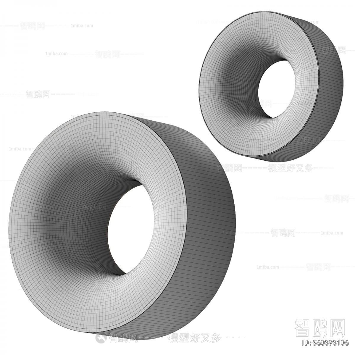 Modern Wall Lamp