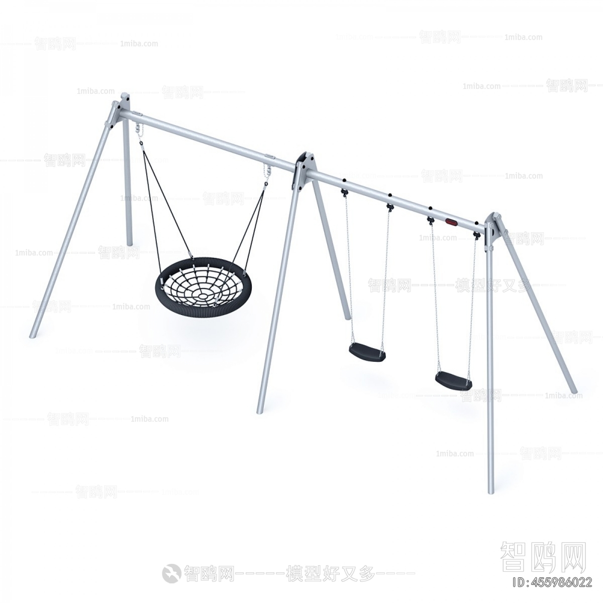 Modern Hanging Chair