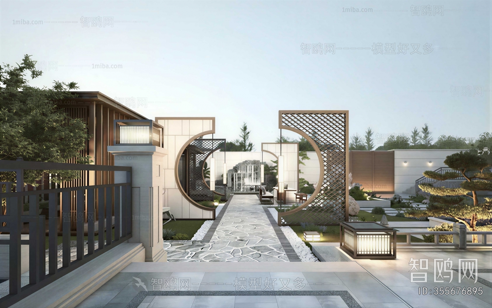 Modern Courtyard/landscape