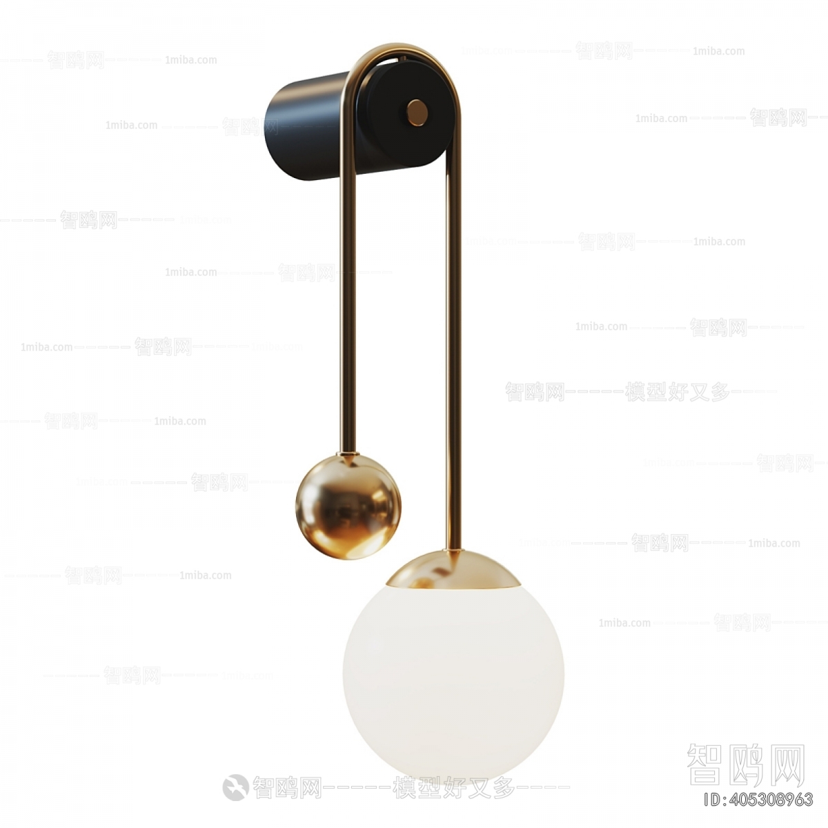 Modern Wall Lamp