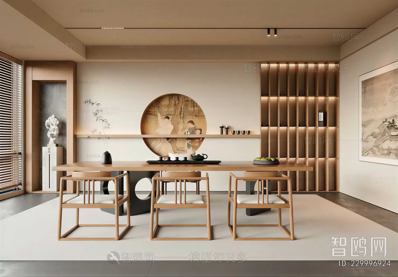 New Chinese Style Tea House