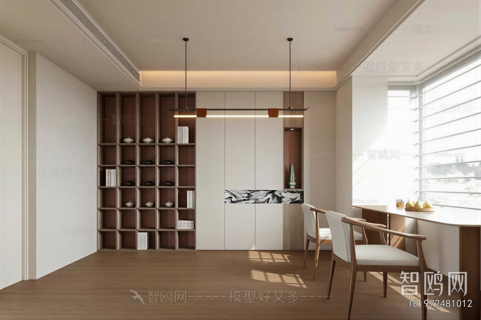 Modern Decorative Cabinet