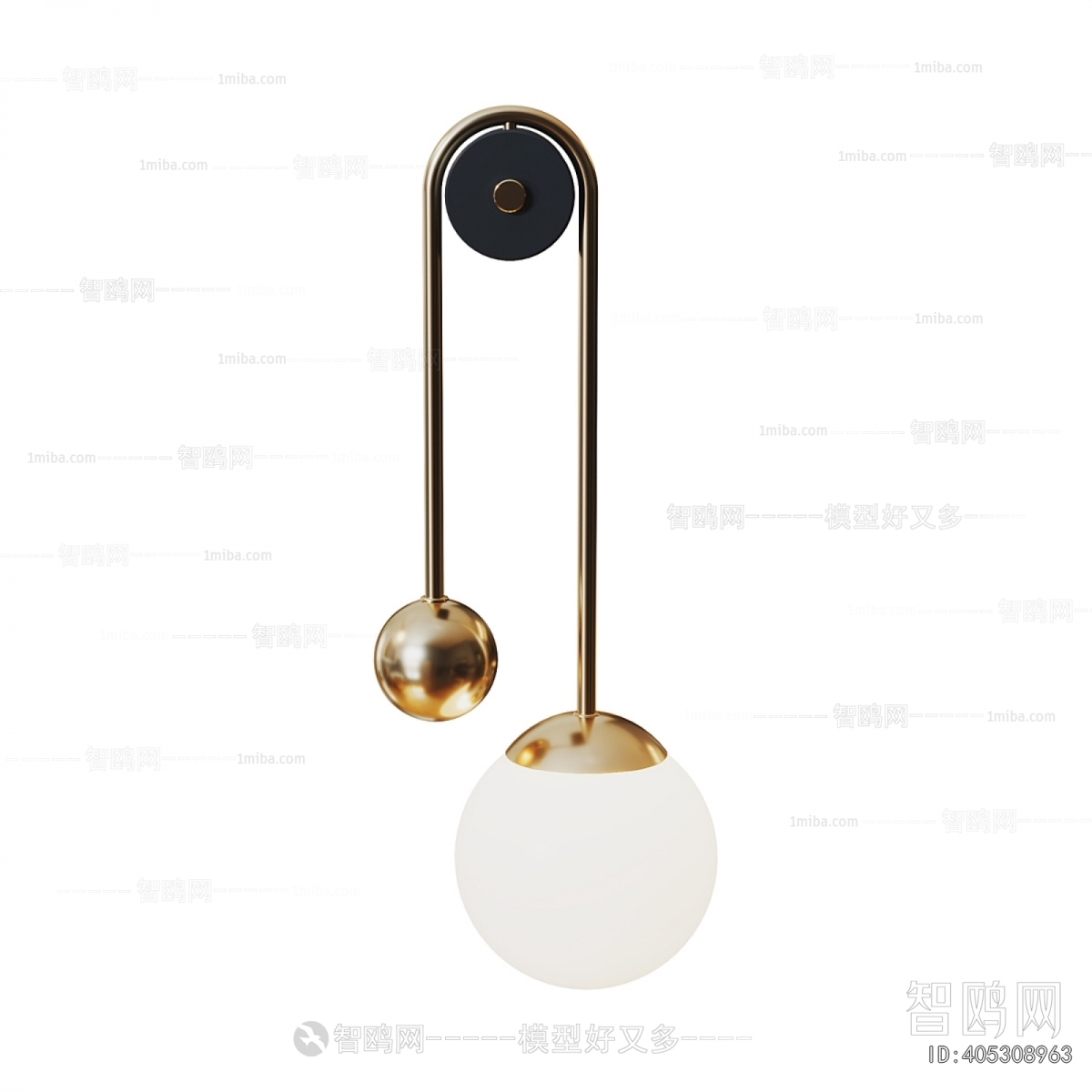 Modern Wall Lamp