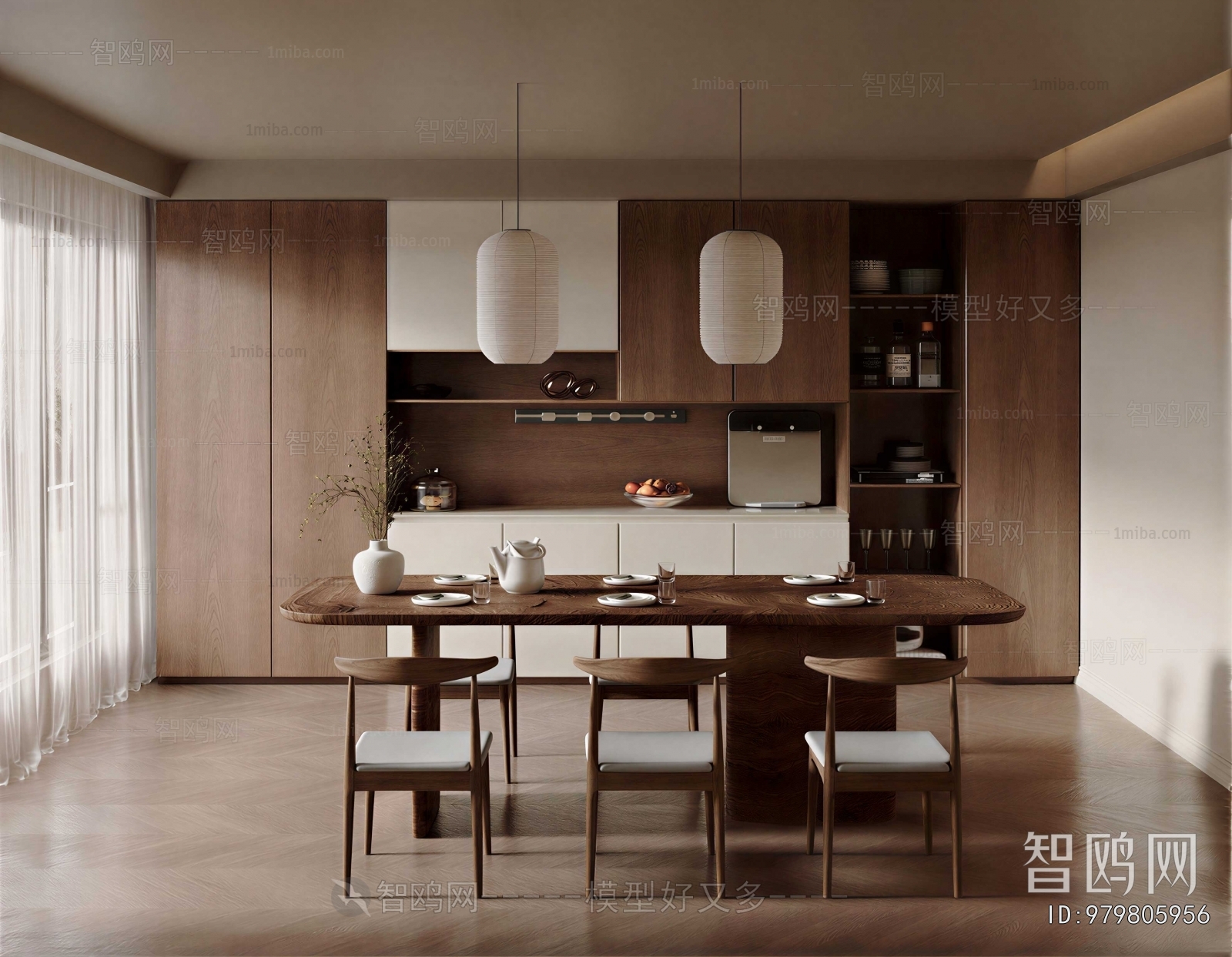 Modern Dining Room