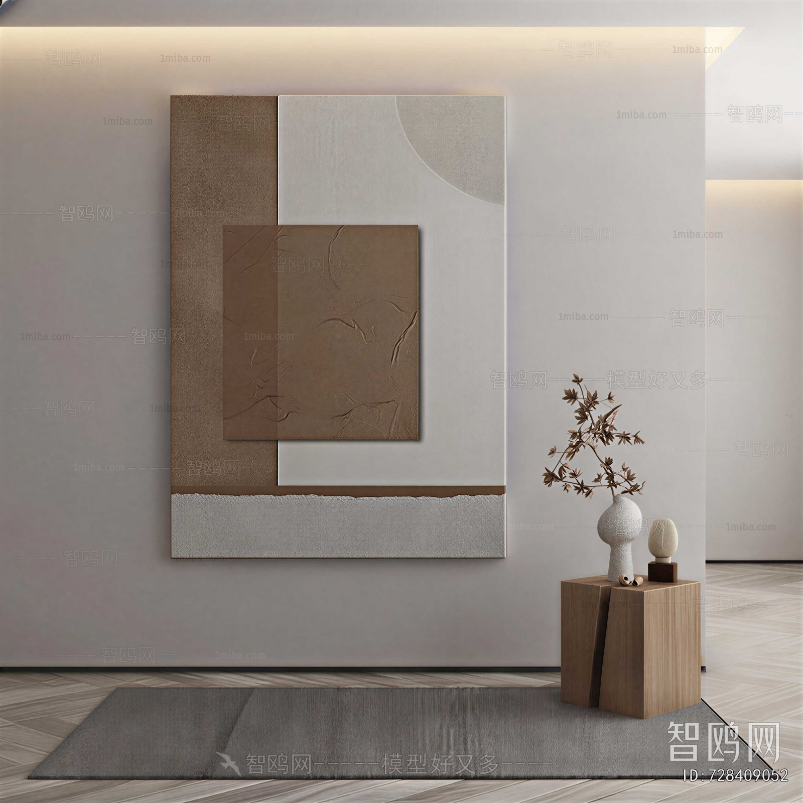 Modern Painting