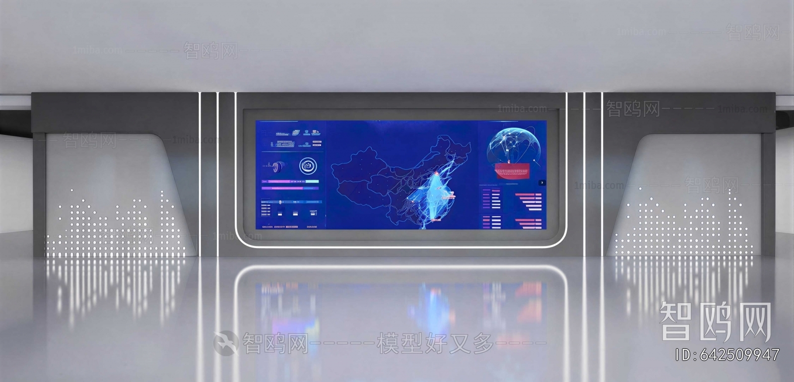 Modern TV Wall