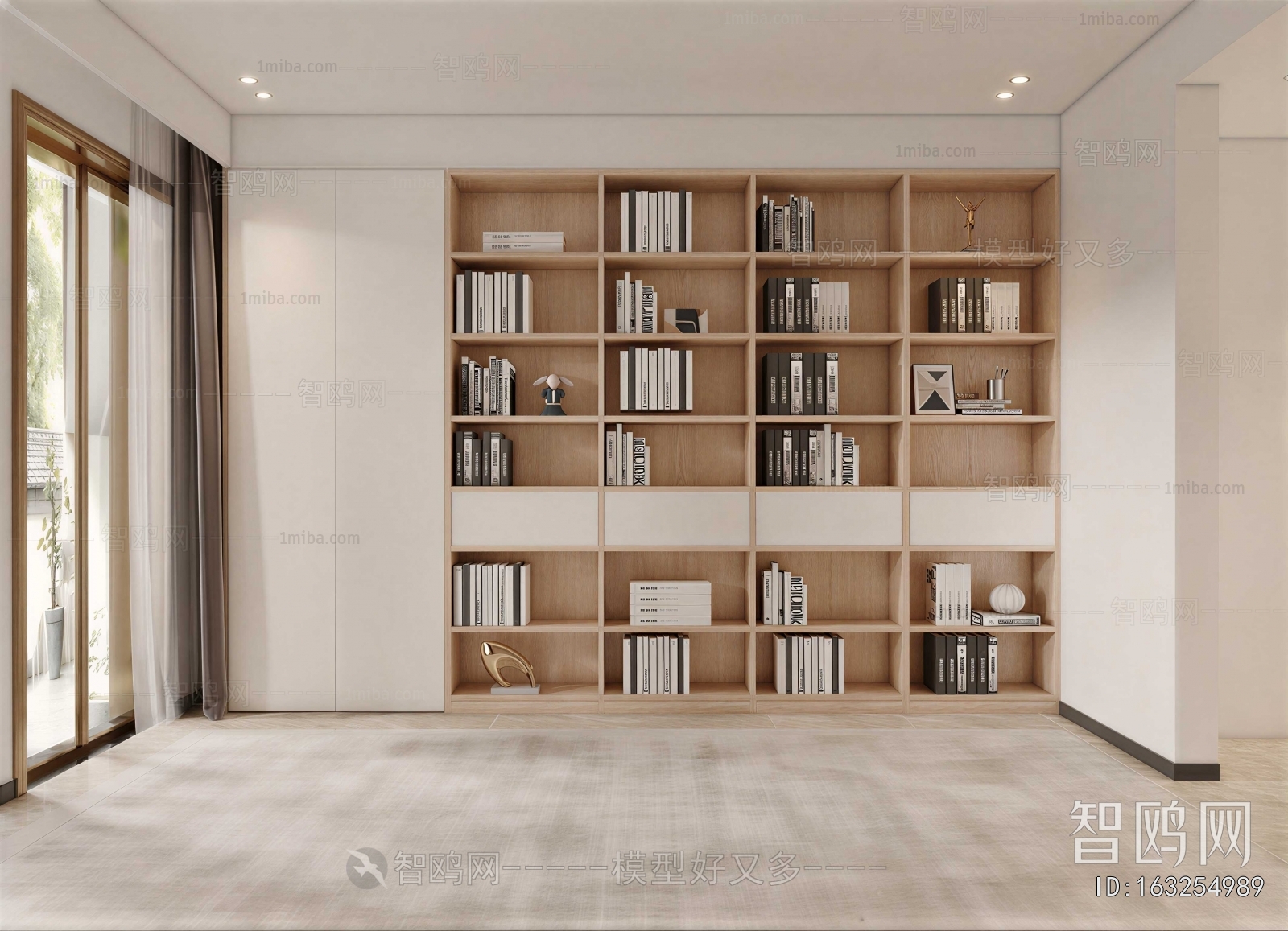 Modern Study Space