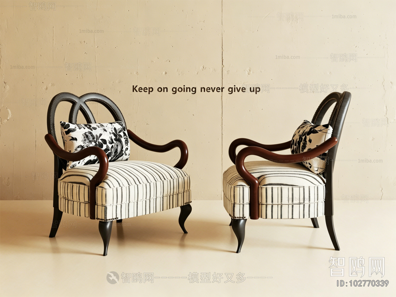 French Style Lounge Chair