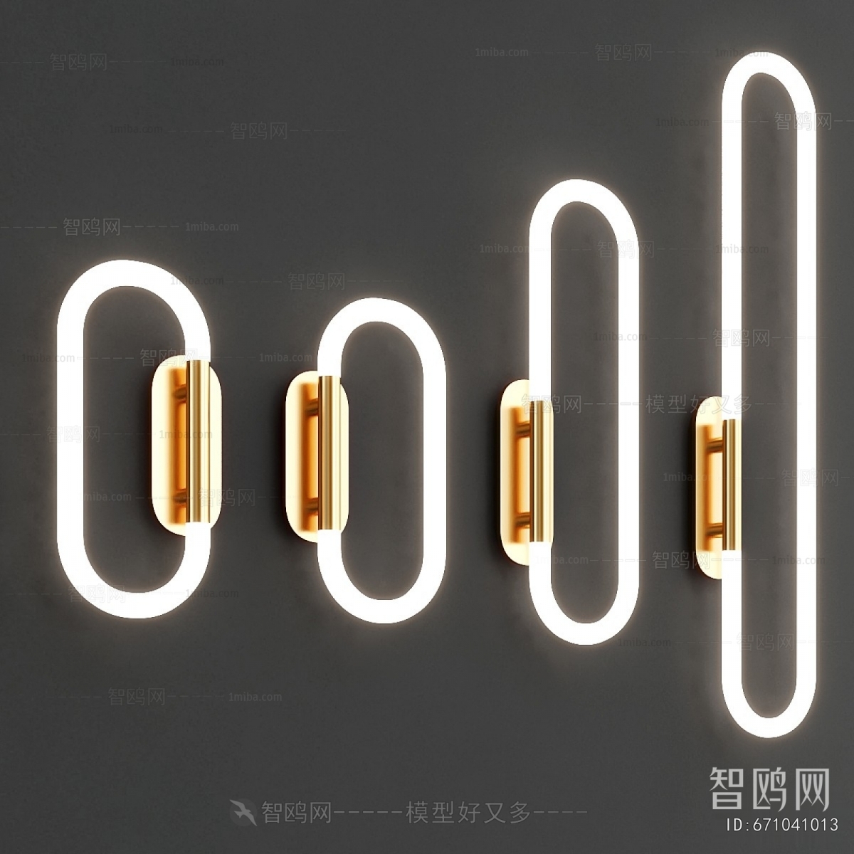 Modern Wall Lamp