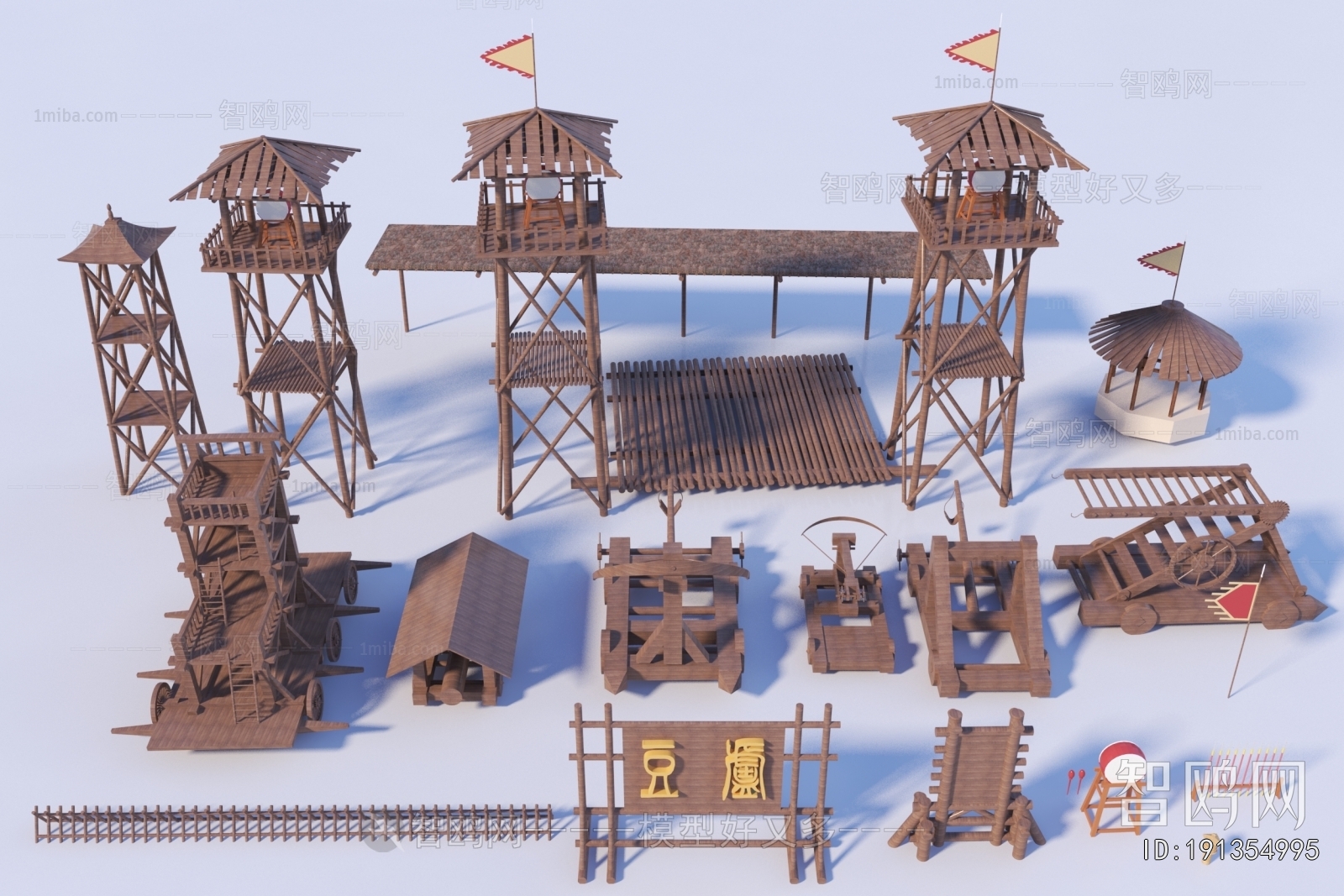 New Chinese Style Military Equipment