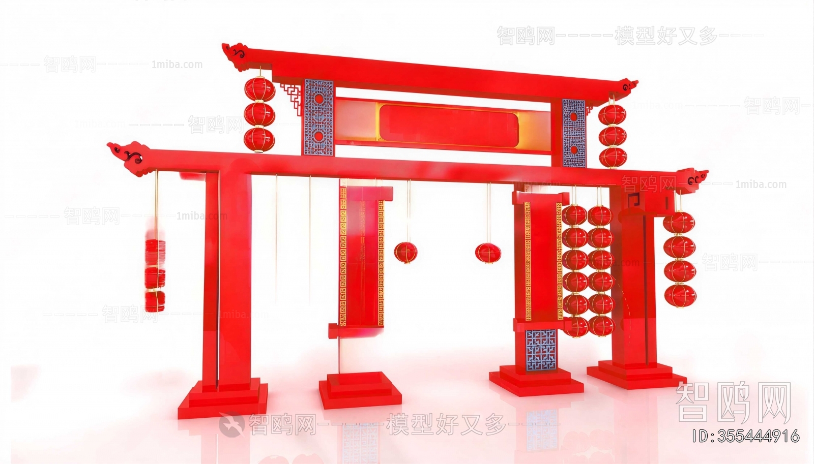 New Chinese Style Meichen