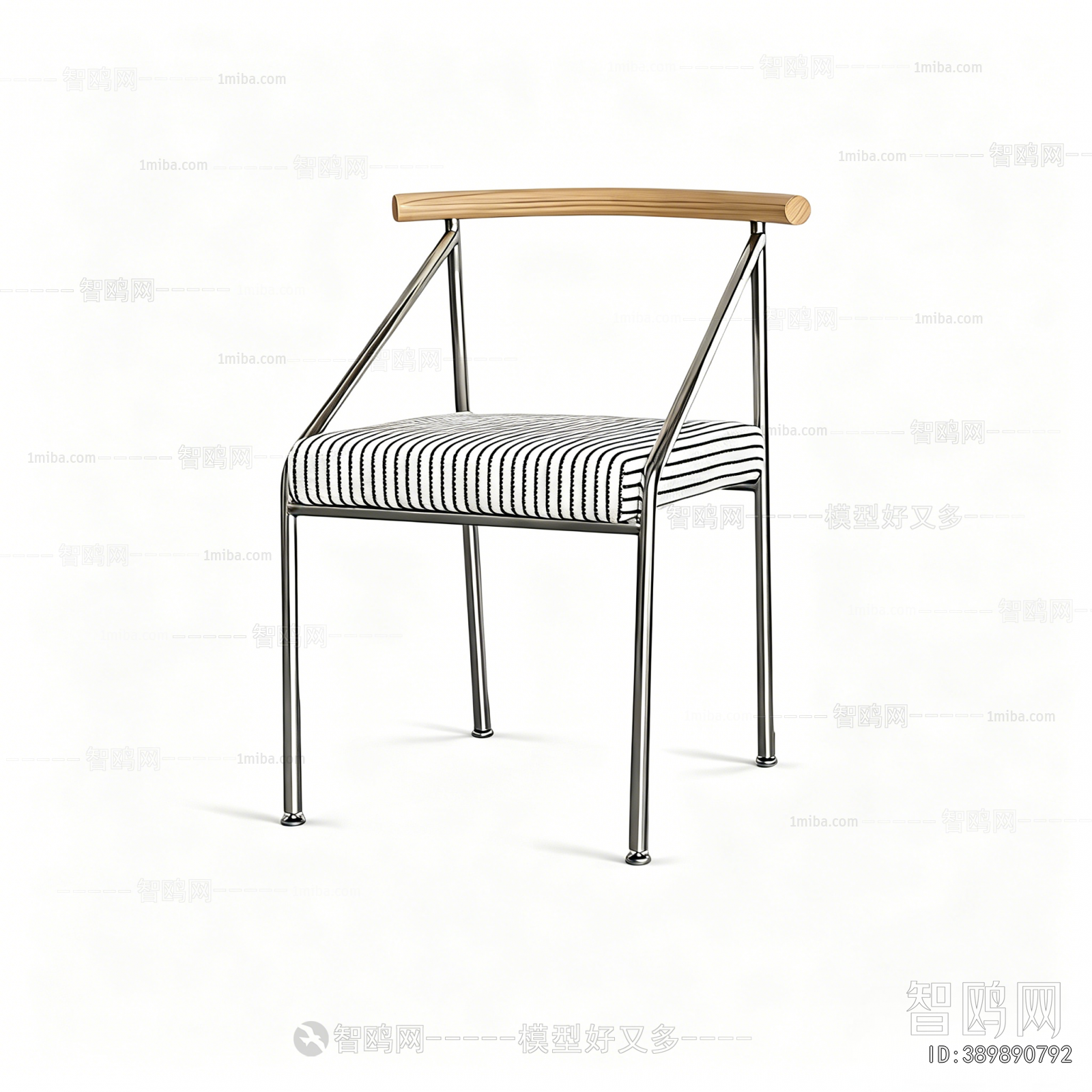 Modern Dining Chair