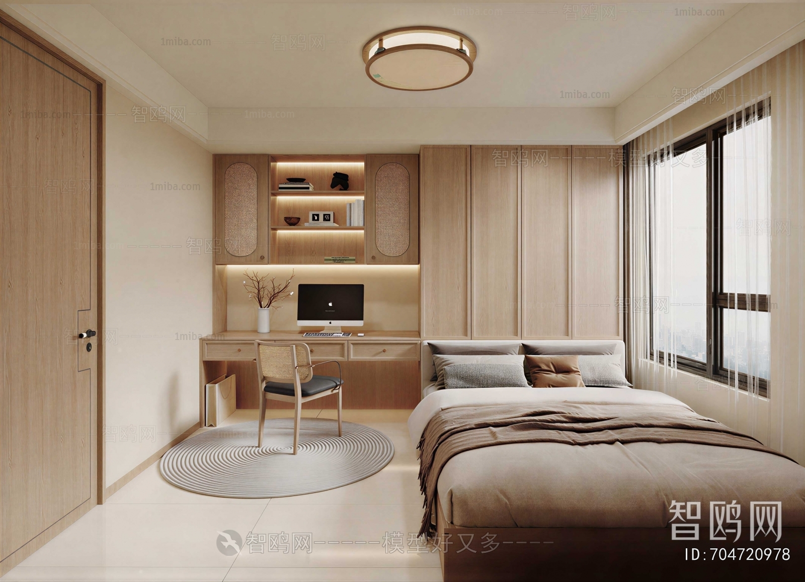 Modern Tatami