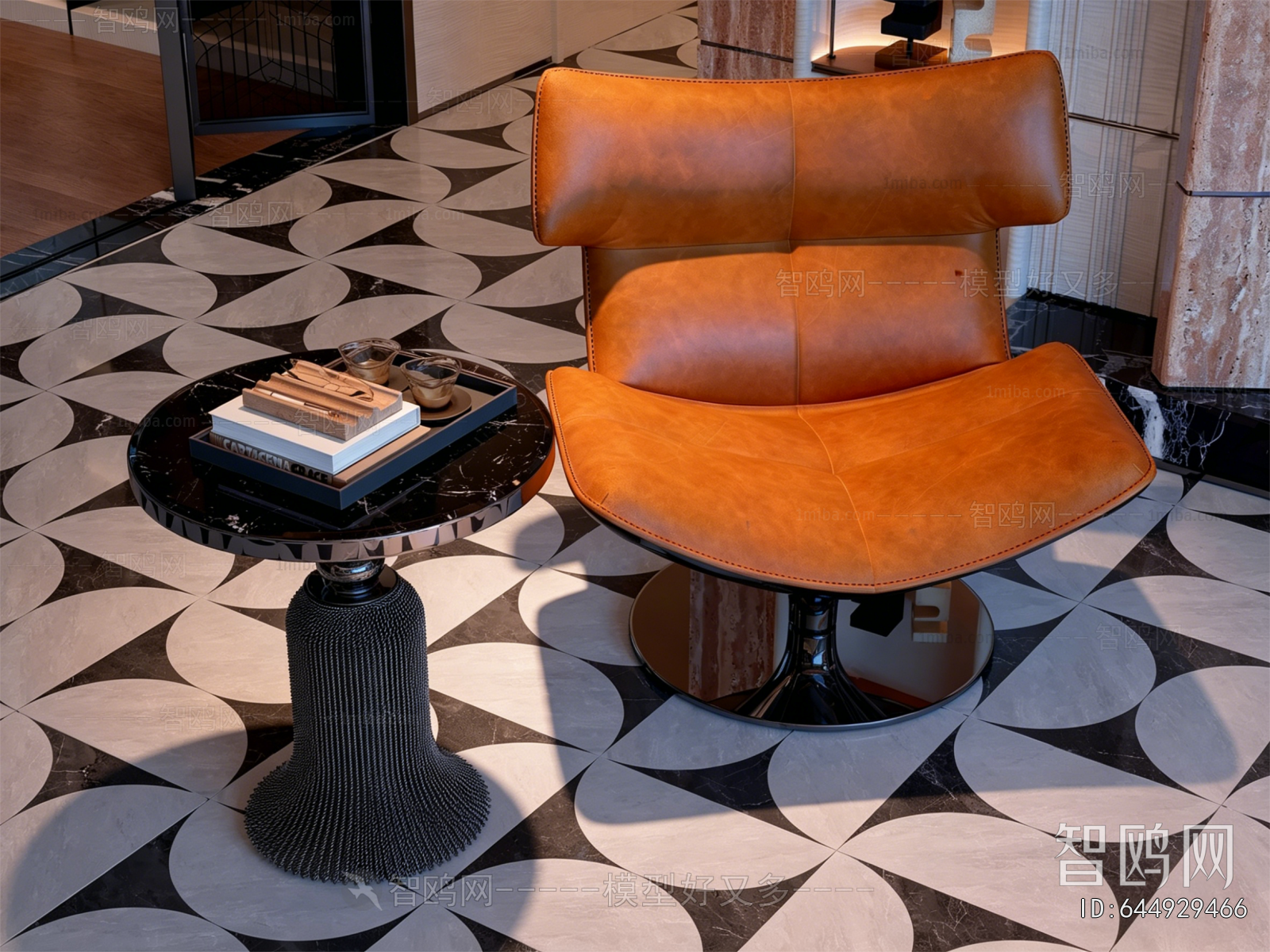 Modern Lounge Chair
