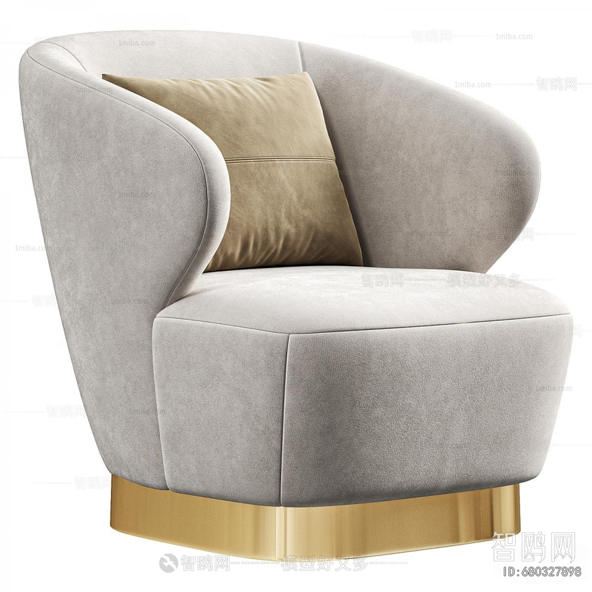 Modern Single Sofa