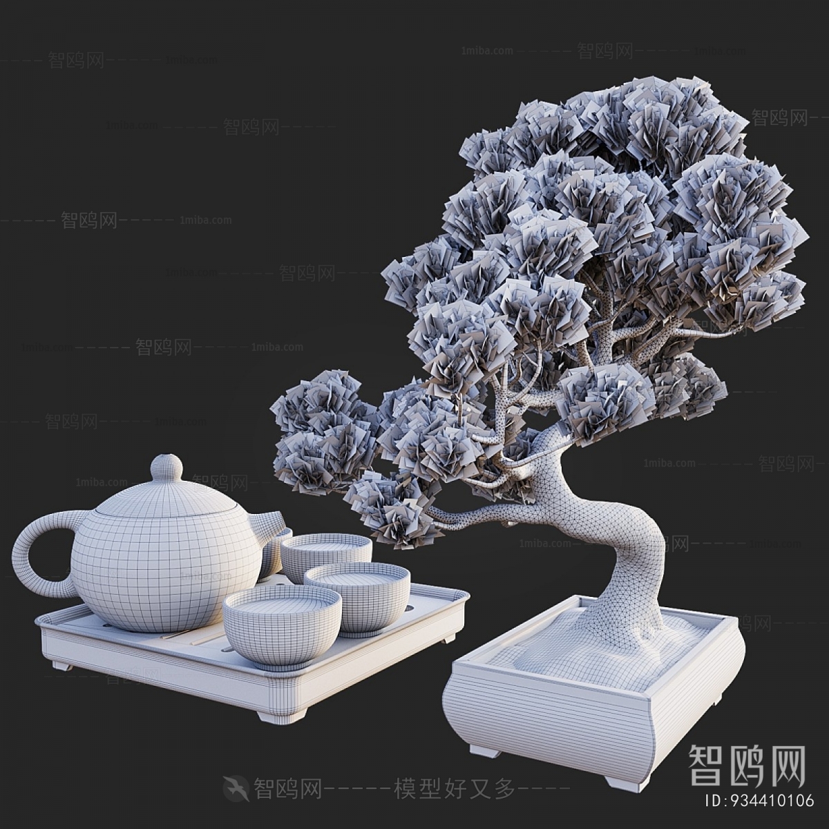 New Chinese Style Tea Set