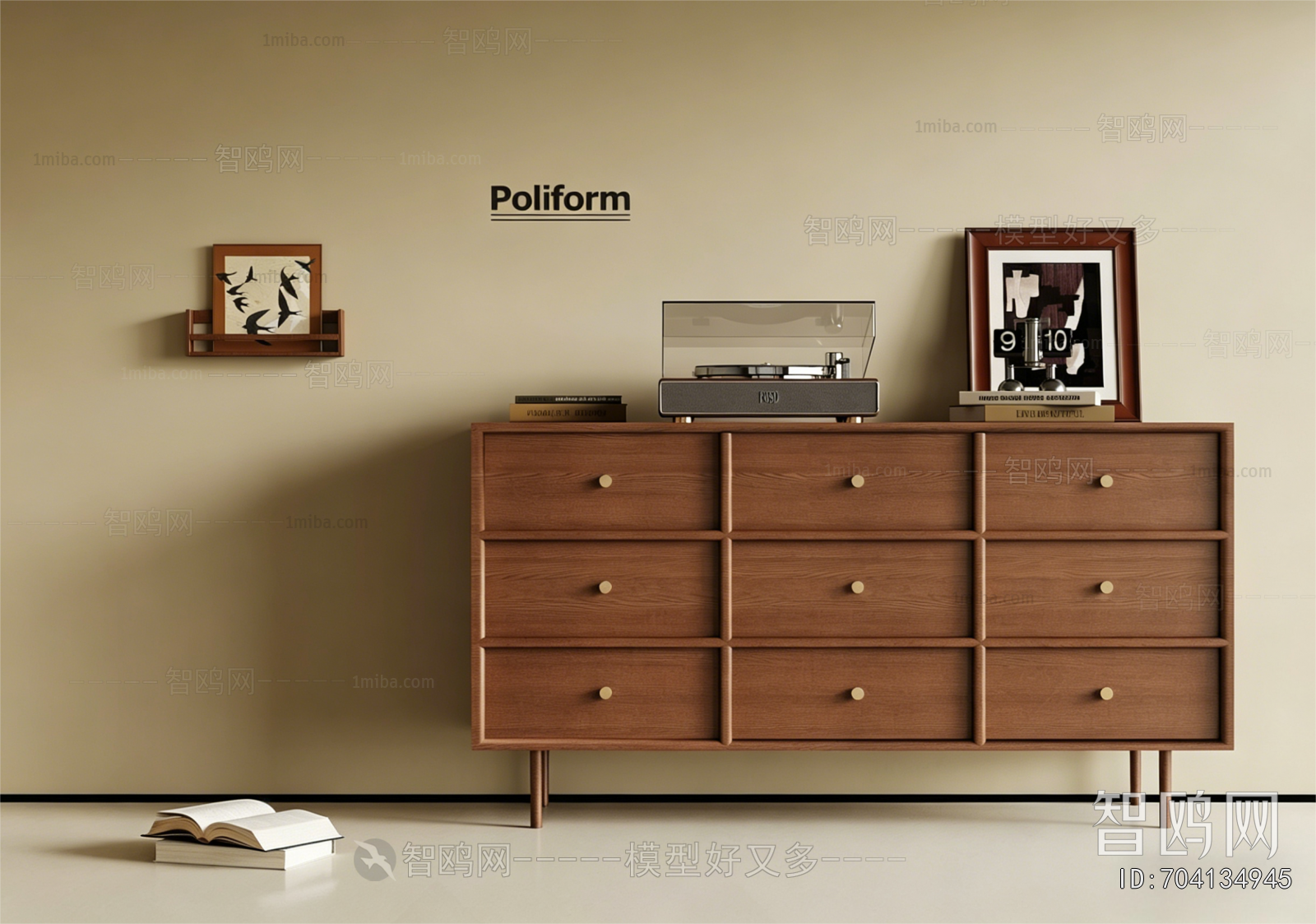 Modern Side Cabinet