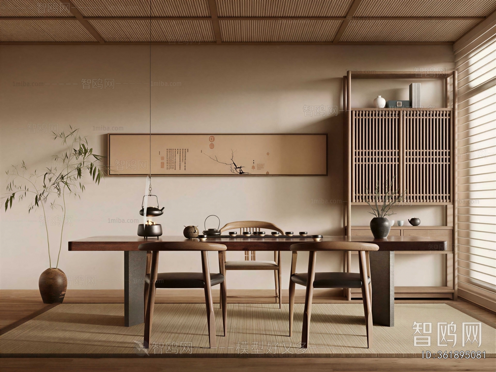 New Chinese Style Tea House