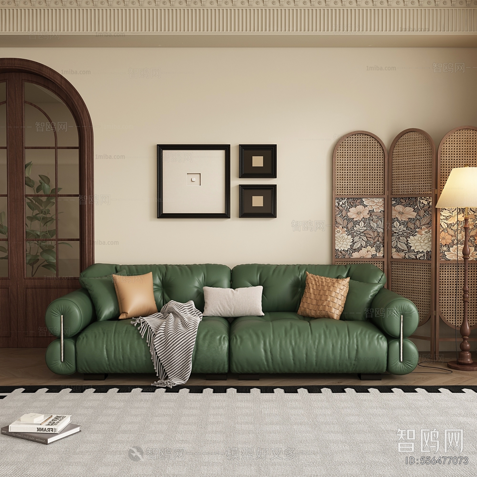 Modern Multi Person Sofa