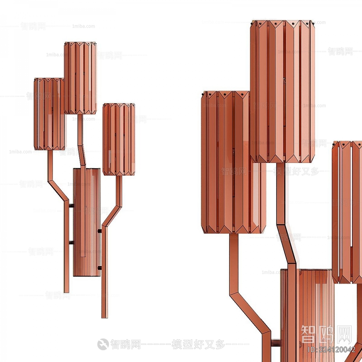 Modern Wall Lamp