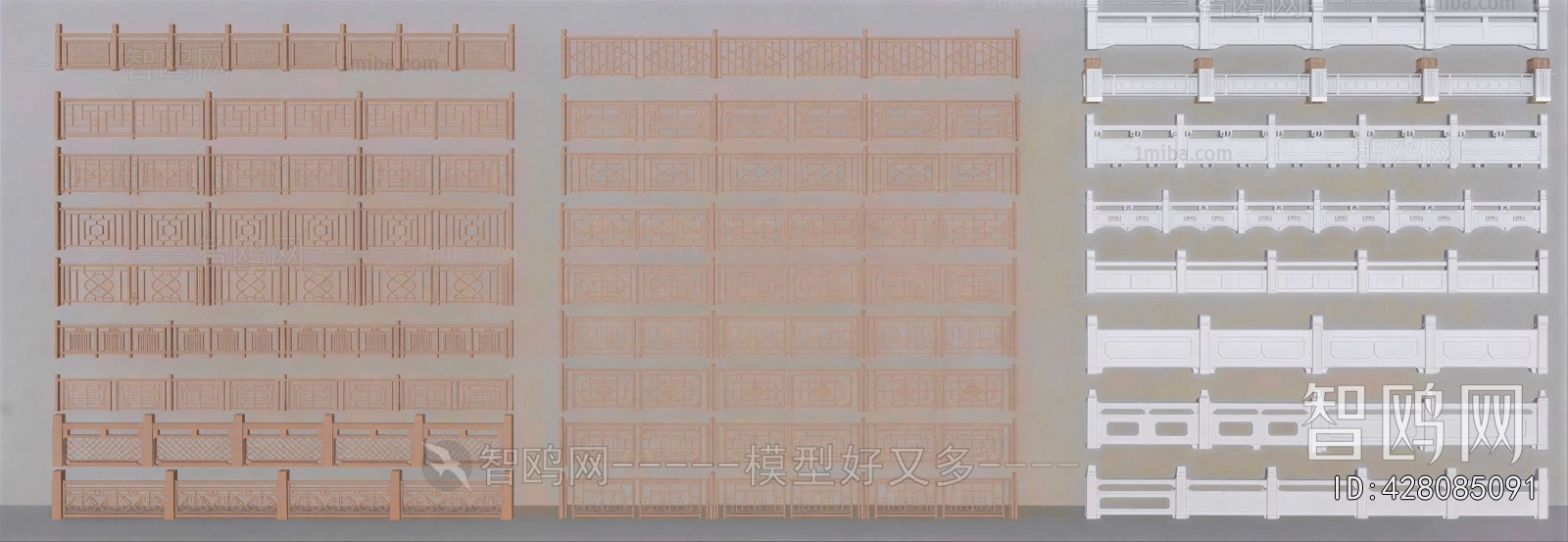 New Chinese Style Guardrail