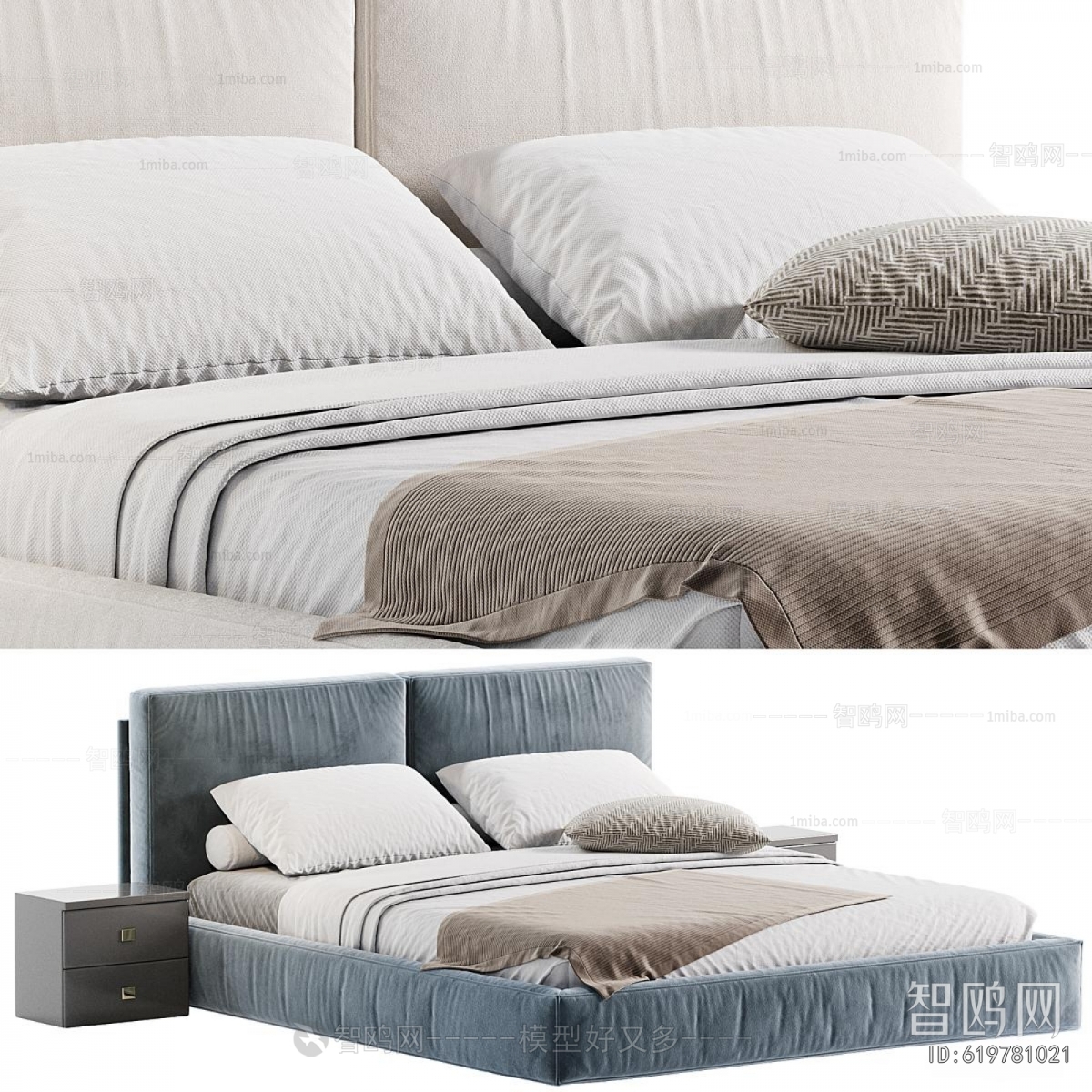 Modern Double Bed