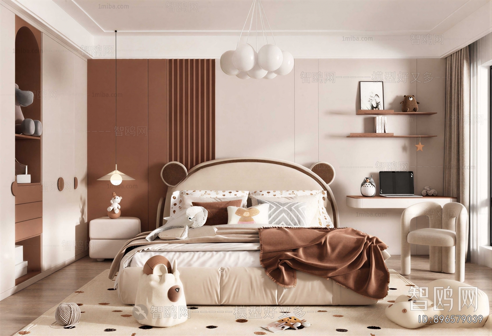 Modern Children's Room