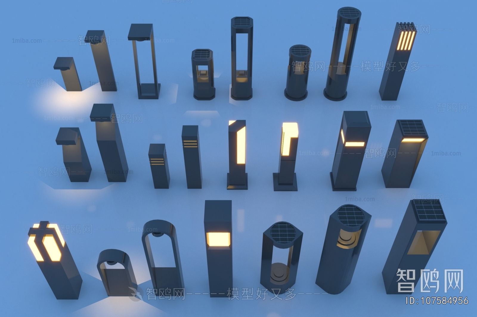 Modern Outdoor Light