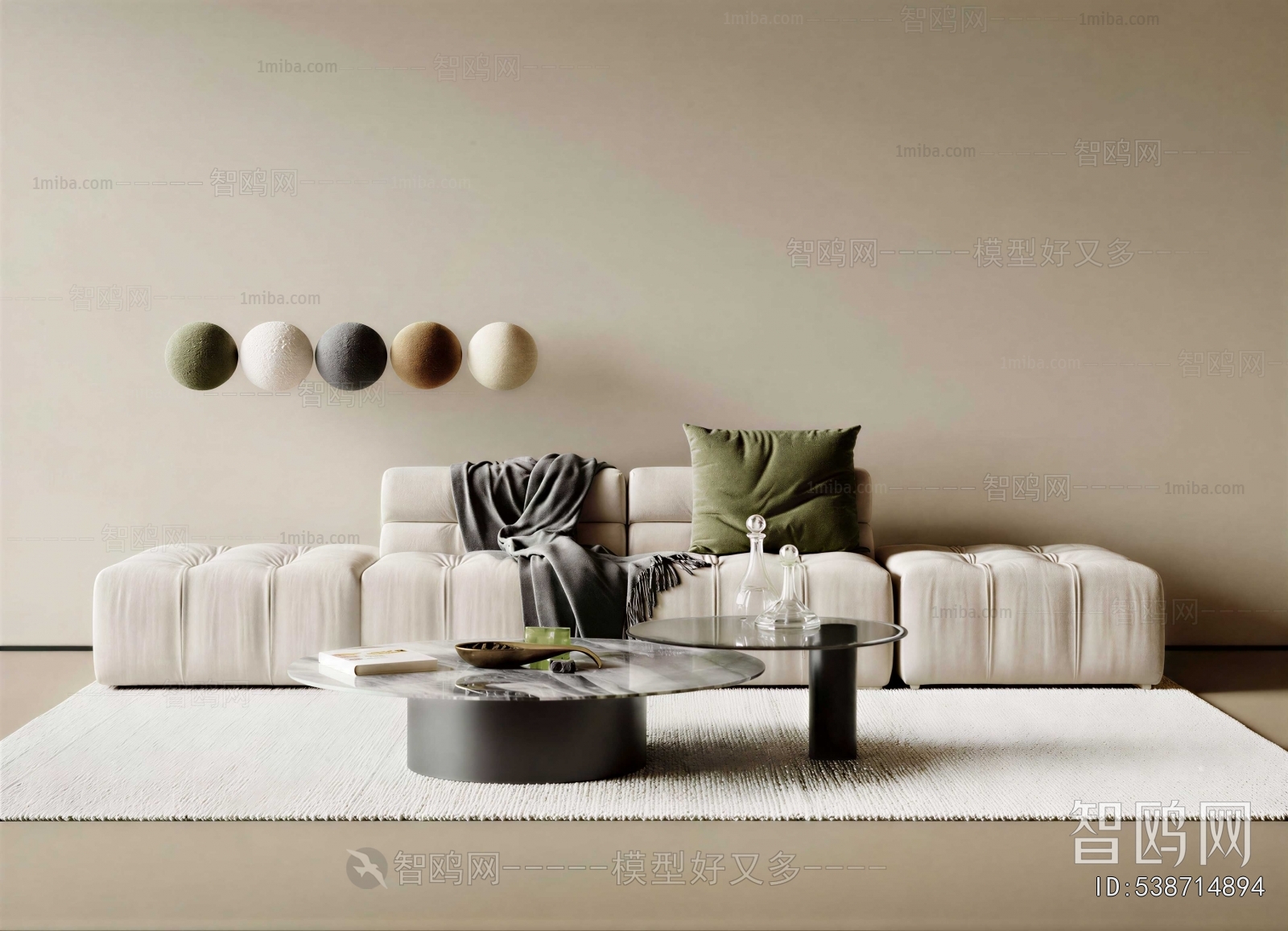 Modern Sofa Combination