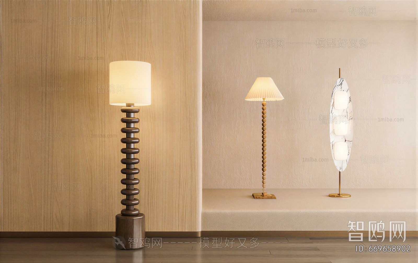 Modern Floor Lamp