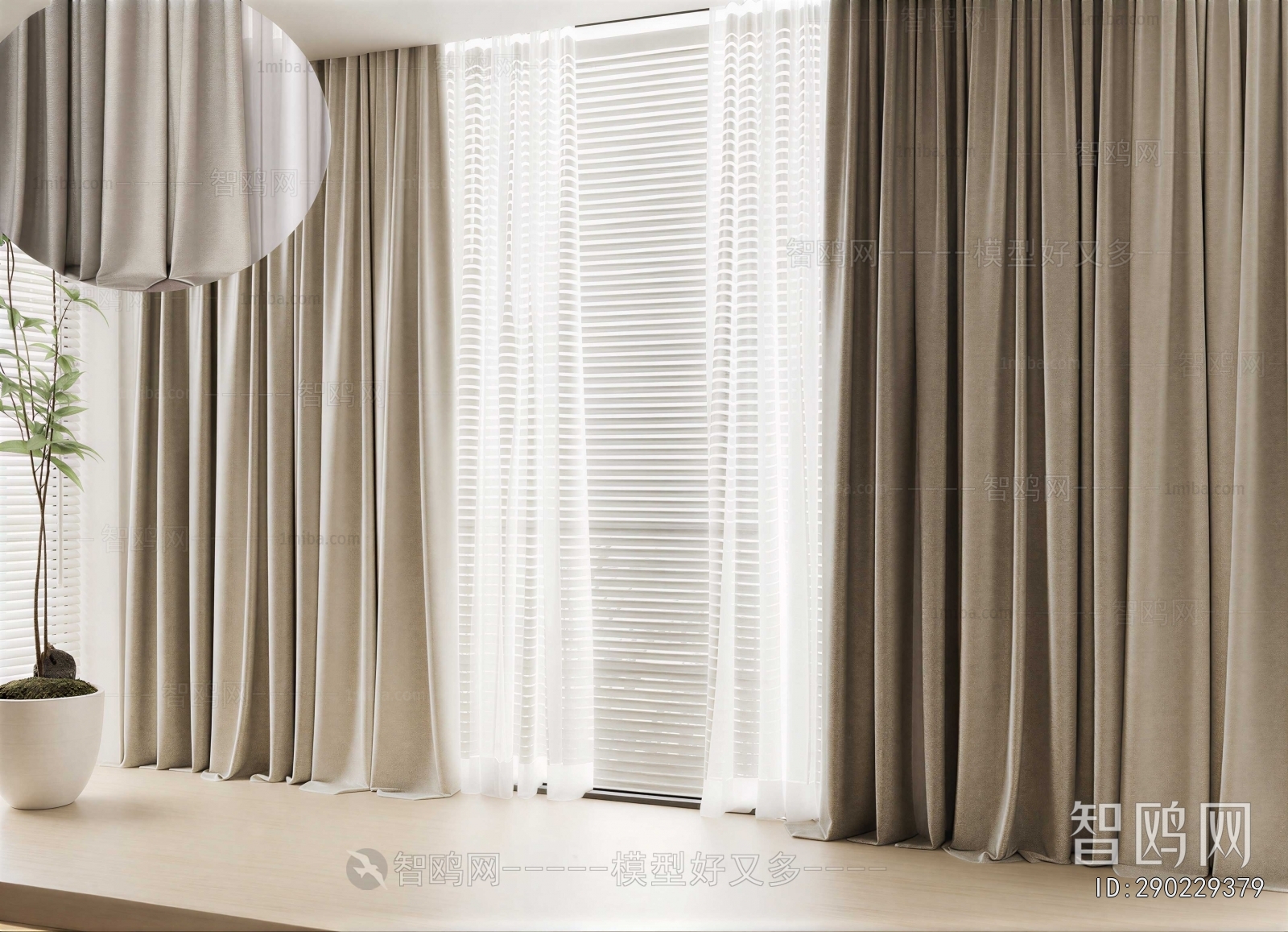 Modern The Curtain