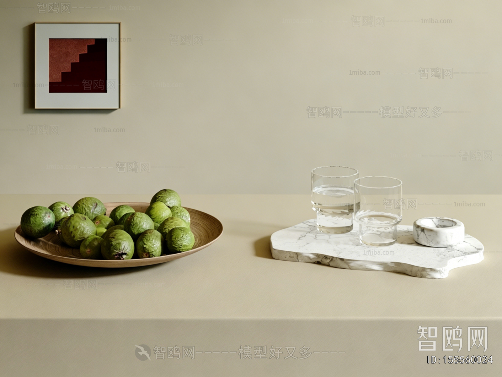 Modern Decorative Set