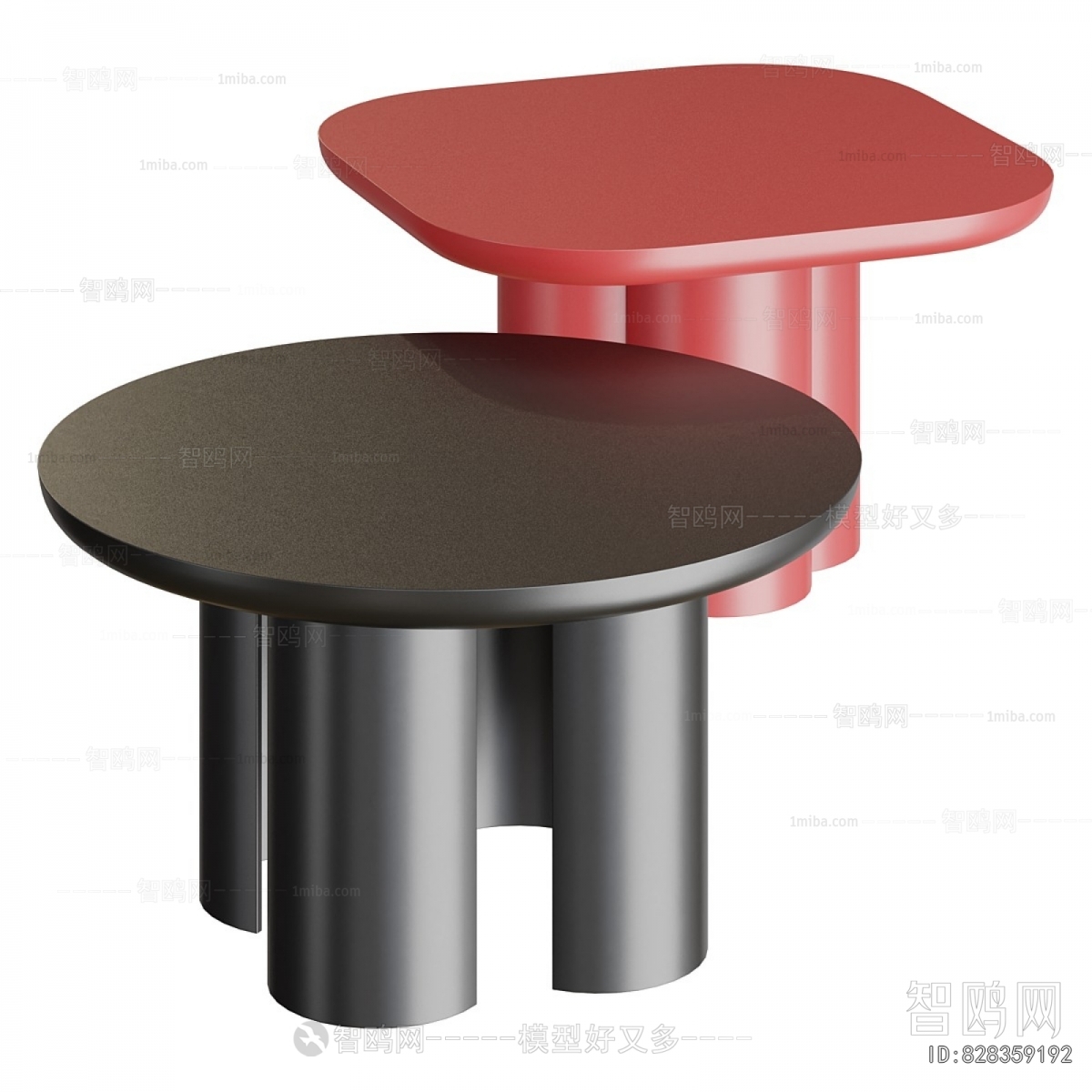 Modern Coffee Table