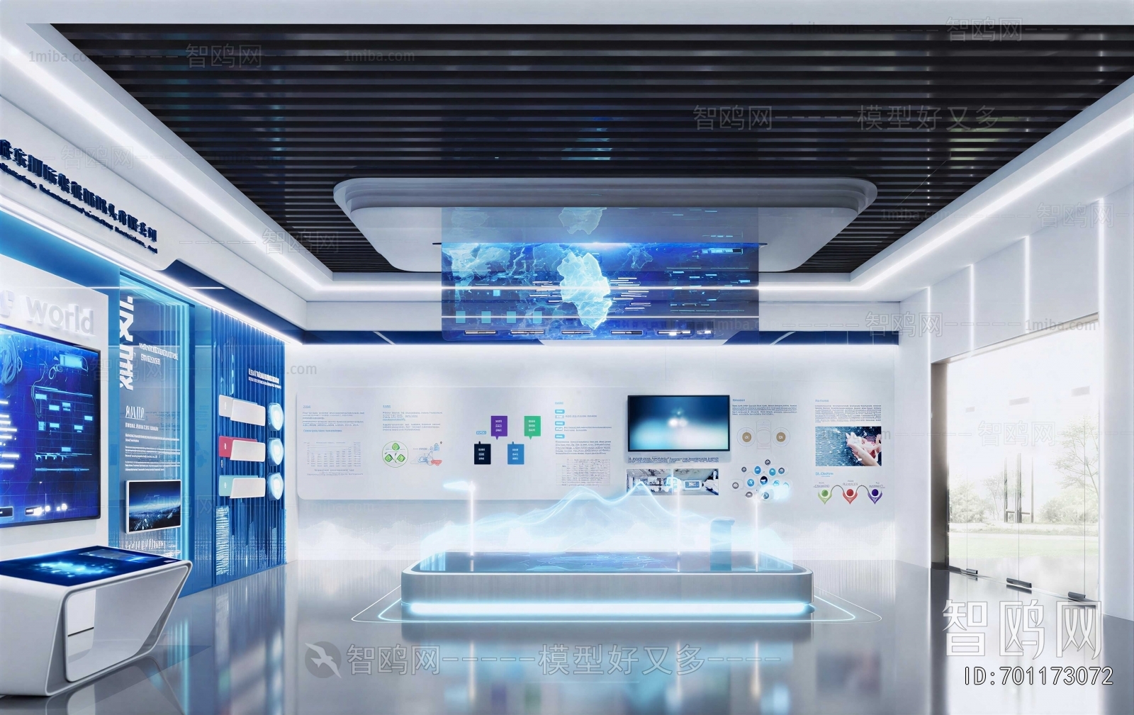 Modern Exhibition Hall