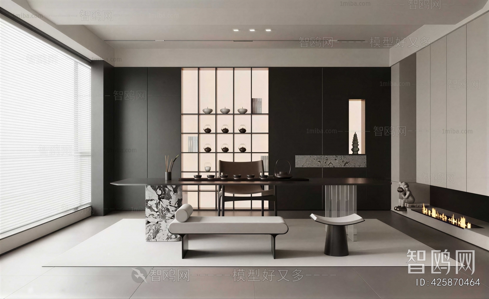 Modern Tea House