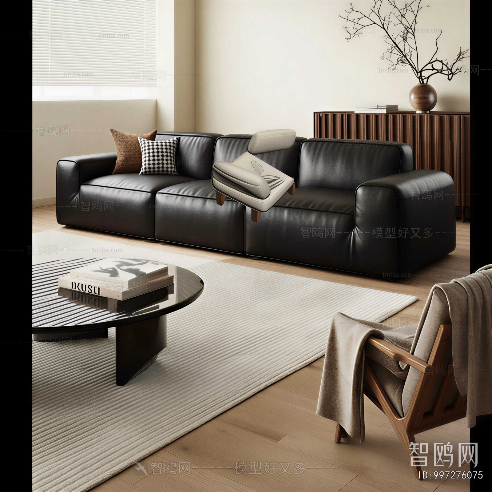 Modern Sofa Combination