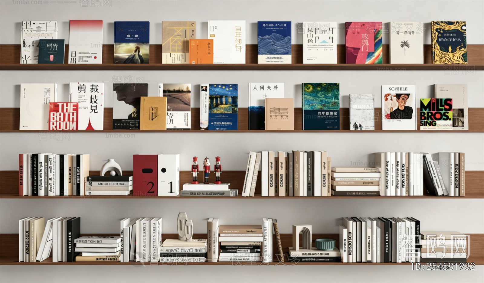 Modern Book