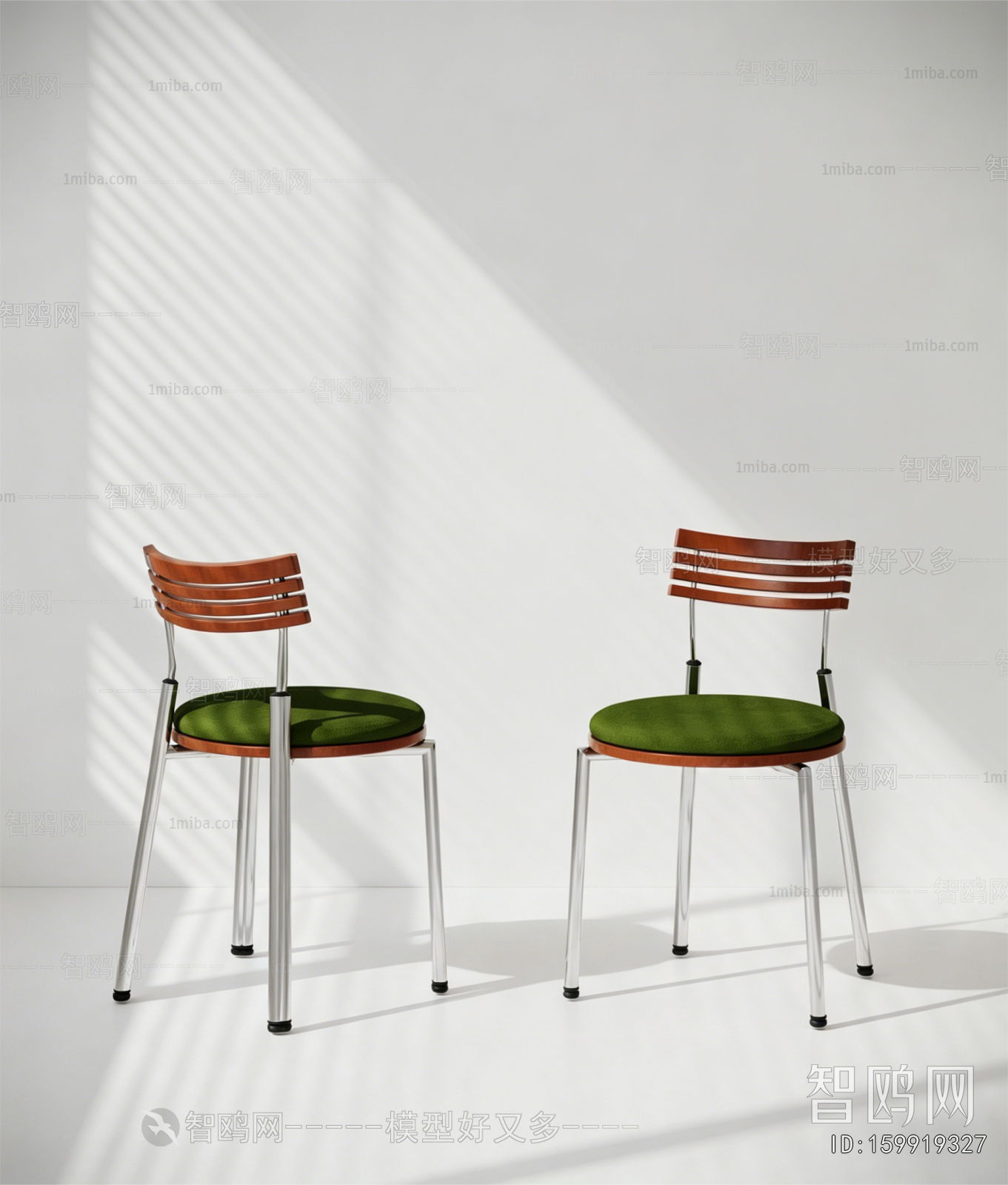 Modern Dining Chair