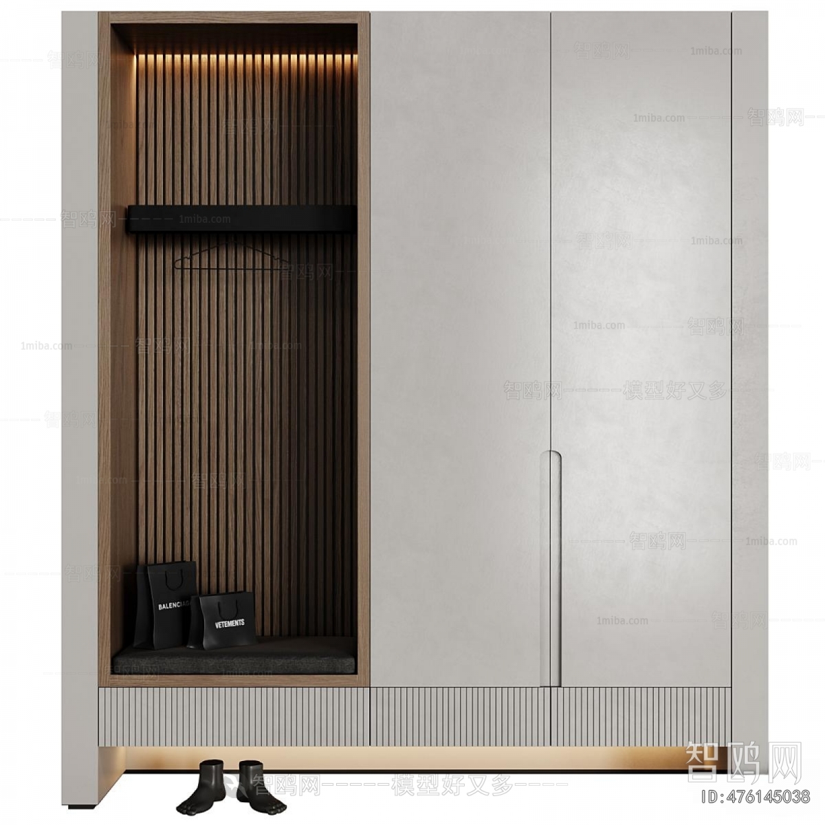Modern Shoe Cabinet