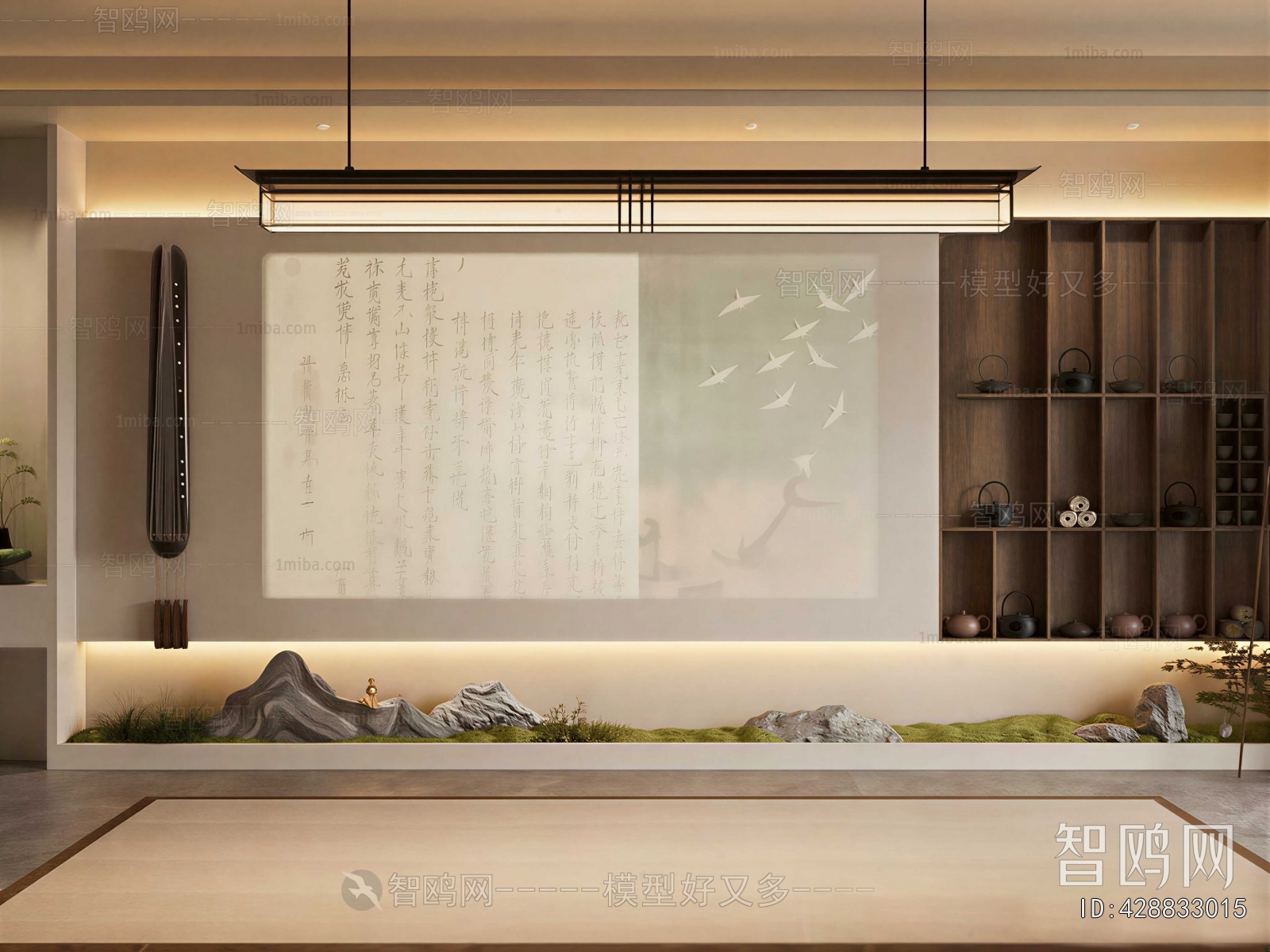 New Chinese Style Entrance Cabinet