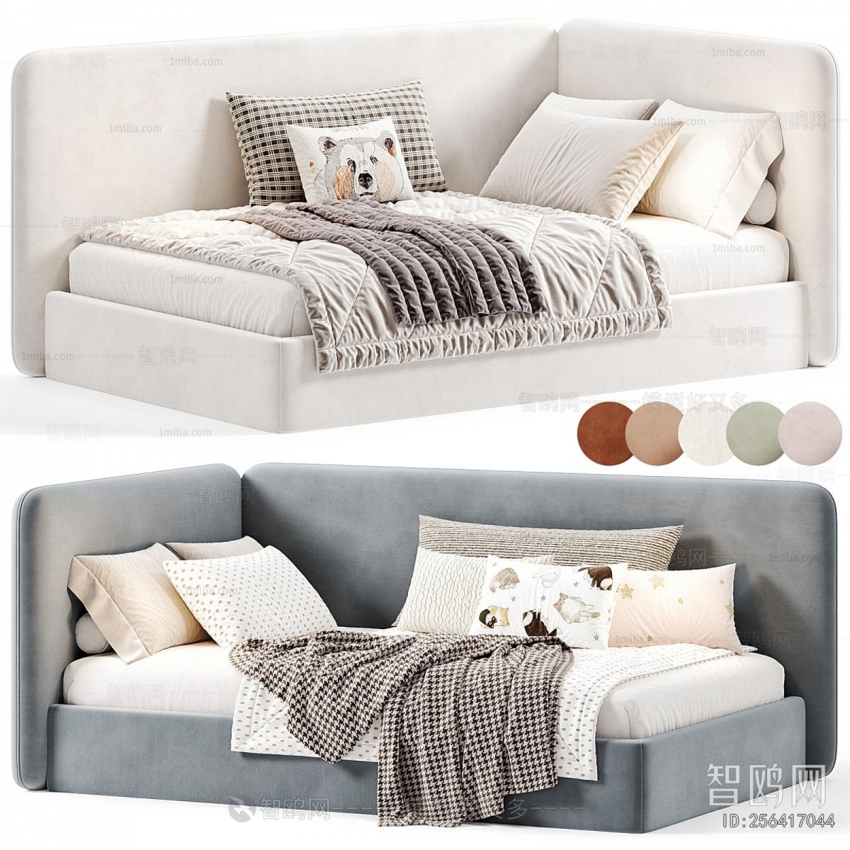 Modern Sofa Bed