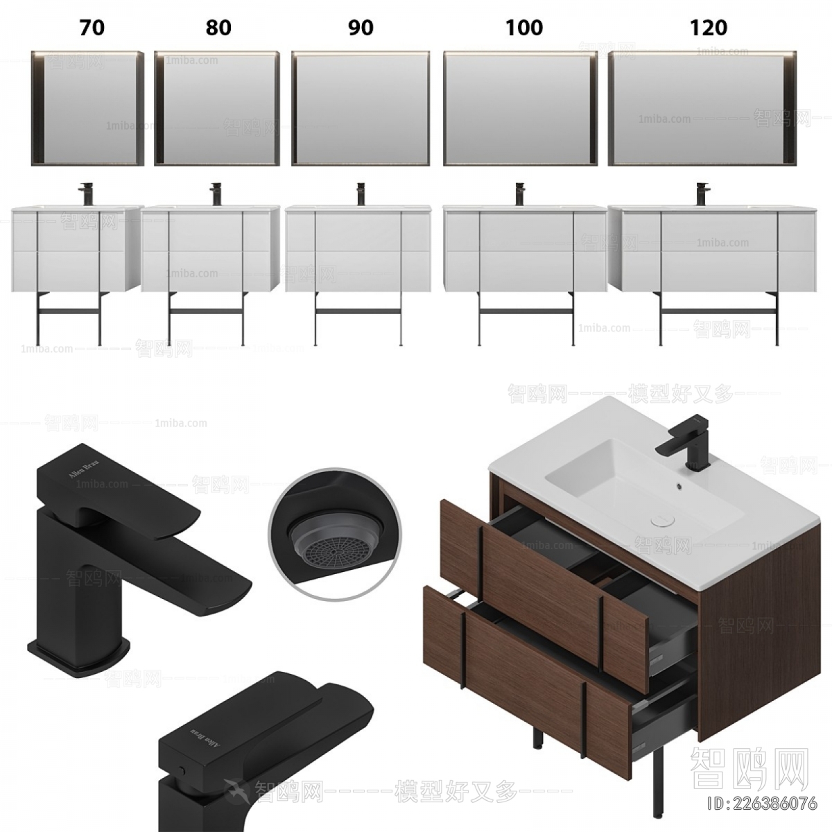 Modern Bathroom Cabinet