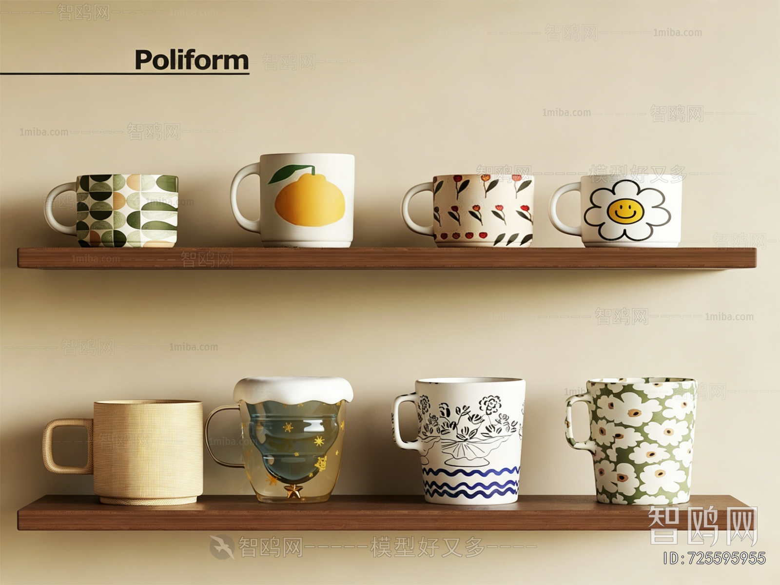 Modern Cup