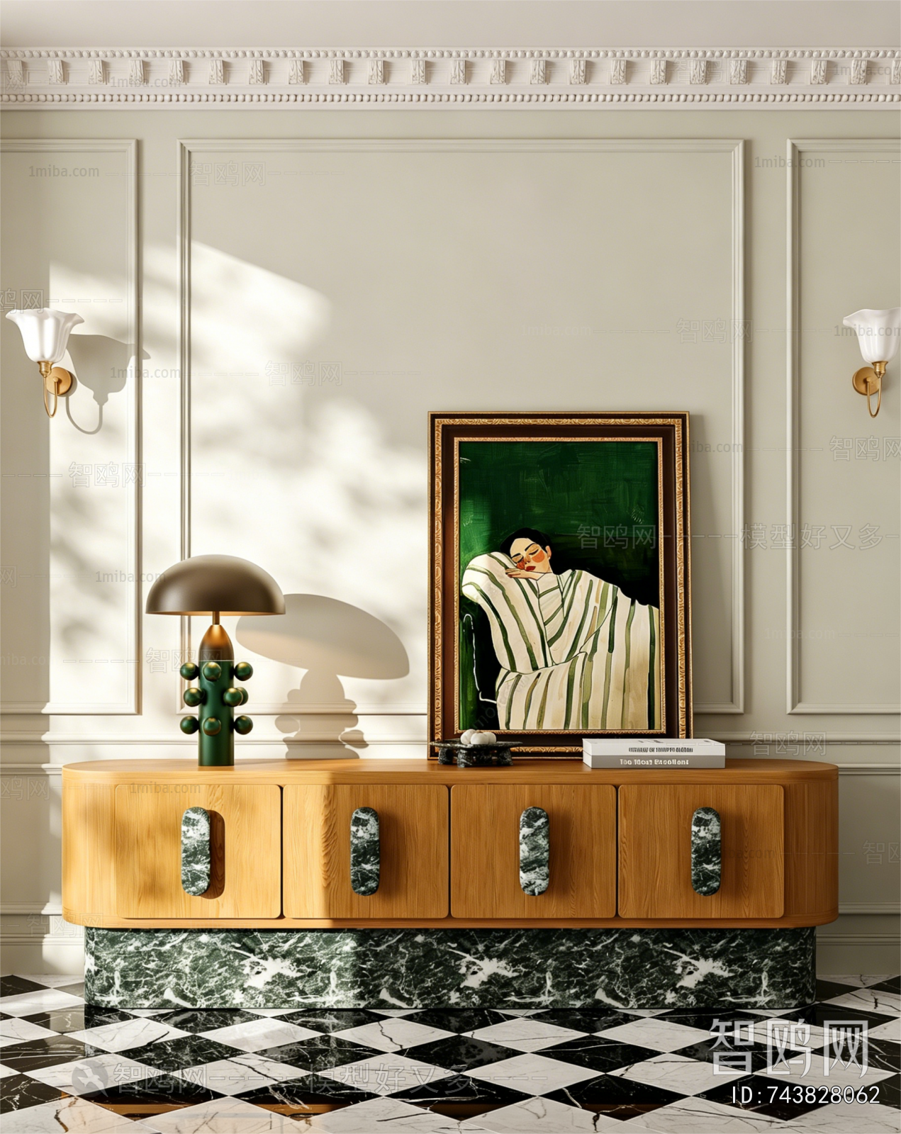 Modern Side Cabinet
