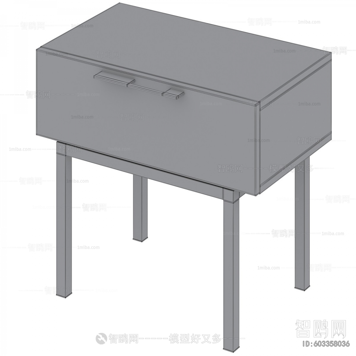 Modern Bedside Cupboard