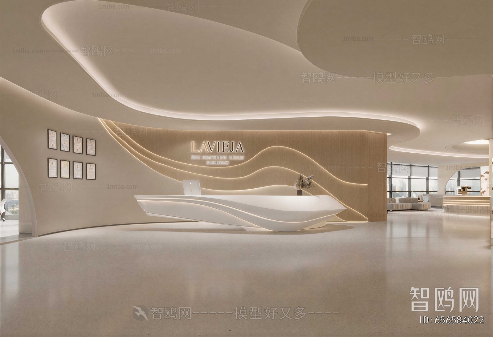 Modern Office Reception Desk