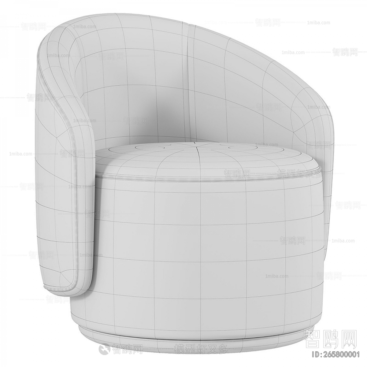 Modern Single Sofa
