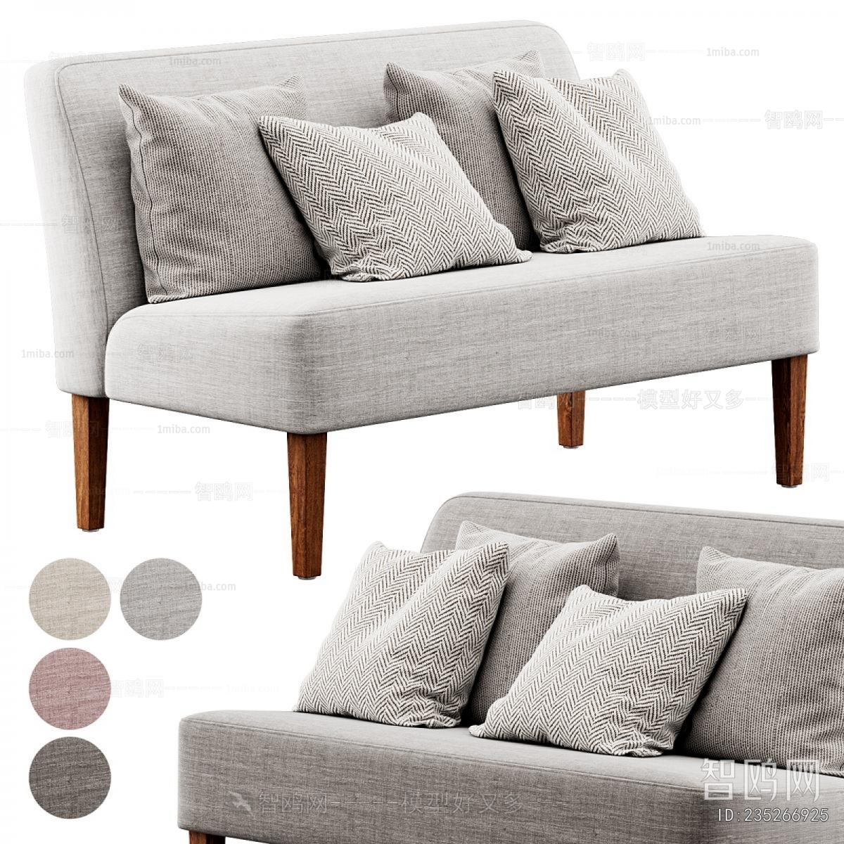 Modern A Sofa For Two