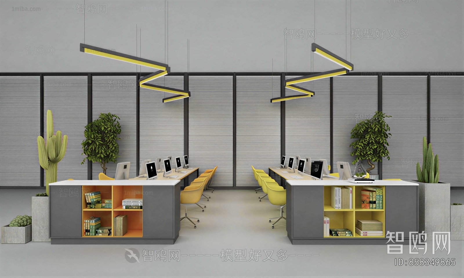 Modern Staff Area
