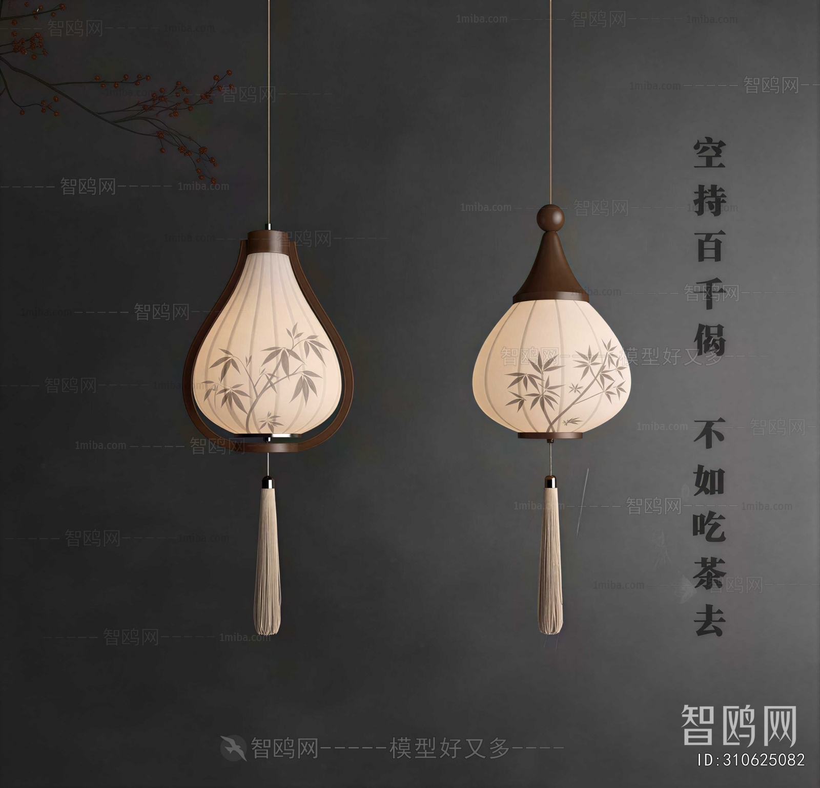 New Chinese Style Droplight